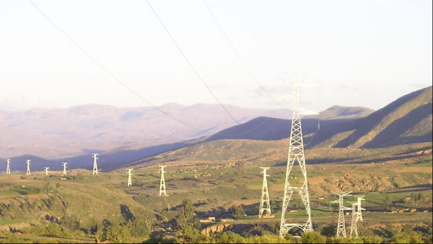 ISA opera en los negocios de energía eléctrica, infraestructura vial, telecomunicaciones y Tecnologías de Información y Comunicación (TIC) / Tomada de la página de la empresa en Facebook
