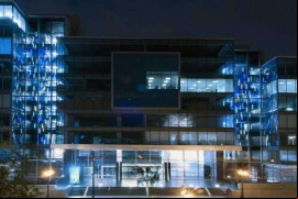 El complejo de oficinas está ubicado en el distrito limeño de San Isidro en Perú / Centro Empresarial Juan de Arona - Facebook