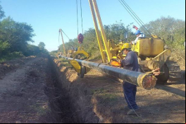 Fundada en 2008, Petro Rio se especializa en el desarrollo de campos maduros / Tomada de la página de la empresa en Facebook