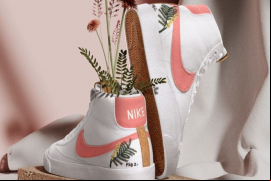 La empresa compradora tiene amplia presencia en América Latina, donde distribuye marcas como Guess y Zara. / Tomado de la página oficial nike.com.