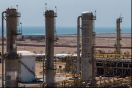 Operador del consorcio Camisea, Pluspetrol se dedica a explorar y producir petróleo y gas desde 1994./ Tomada de la página de la empresa en Facebook.