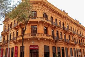 De acuerdo con el Ministerio de Economía y Finanzas, la demanda de los bonos fue de 4.500 millones de dólares, equivalente a 7,5 veces el monto emitido./ Tomada de la página de la institución en Facebook.