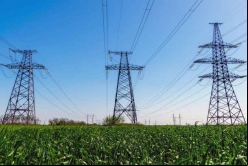 FL Energia genera, distribuye y comercializa energía eléctrica / Bigstock