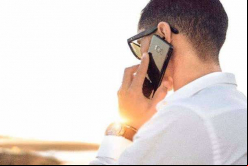 Telefónica es considerada la segunda empresa proveedora de servicios de telefonía móvil de Costa Rica con 2,3 millones de clientes al 30 de junio de este año / Tomada de Telefónica - Facebook