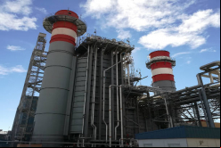 GenRent del Perú emite bonos por USD 106,5 millones para refinanciar Termoeléctrica de Iquitos