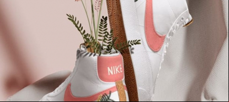La empresa compradora tiene amplia presencia en América Latina, donde distribuye marcas como Guess y Zara. / Tomado de la página oficial nike.com.