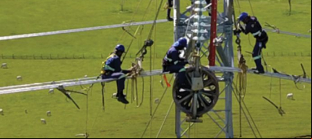 La prestataria se dedica a invertir en proyectos de infraestructura en Brasil y otros países de América Latina. / Tomado de la página oficial de Alupar Investimento. 