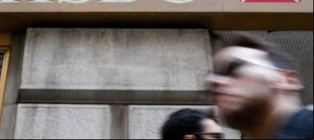 Esta transacción marcó la salida de HSBC de Argentina, siguiendo una medida que ha seguido en otros países de América Latina./ Tomada de la página de la entidad financiera en Facebook. 